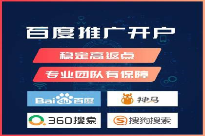 竞价广告的实战经验分享：某电商巨头的成功秘诀